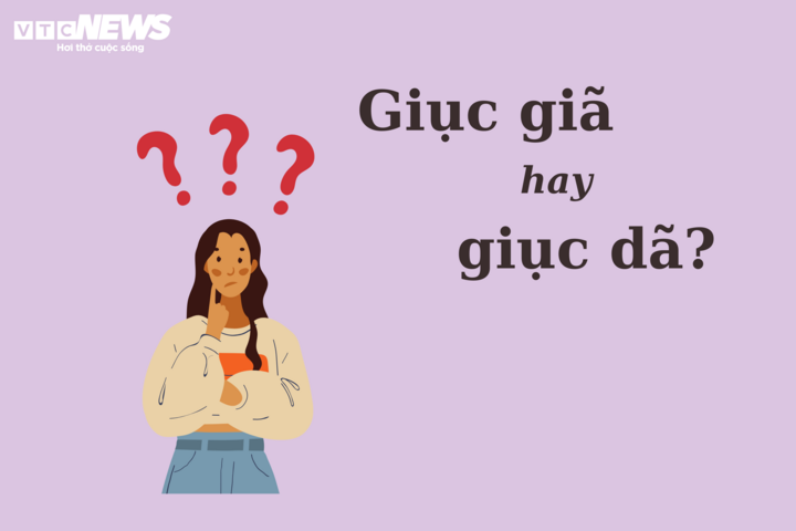 Dục Giã Hay Giục Giã? Gallery 2