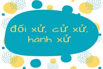 Hóa Giang hay Quá Giang? Gallery 2