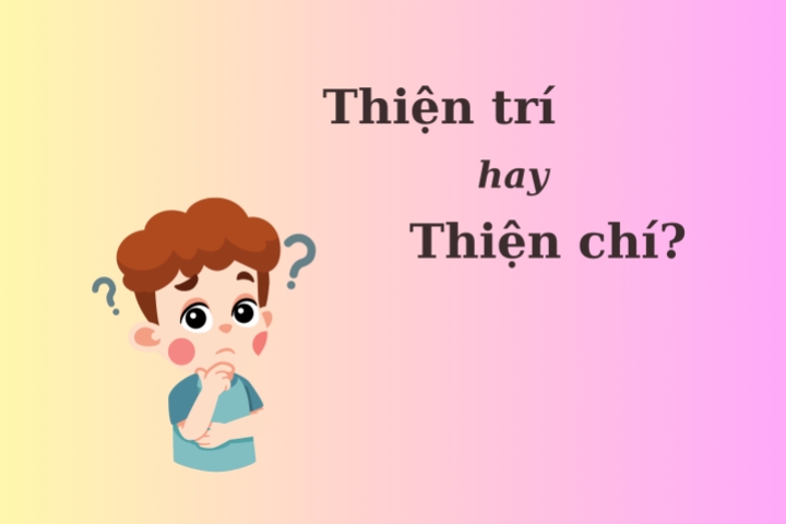 Thiện chí hay thiện trí? Gallery 2
