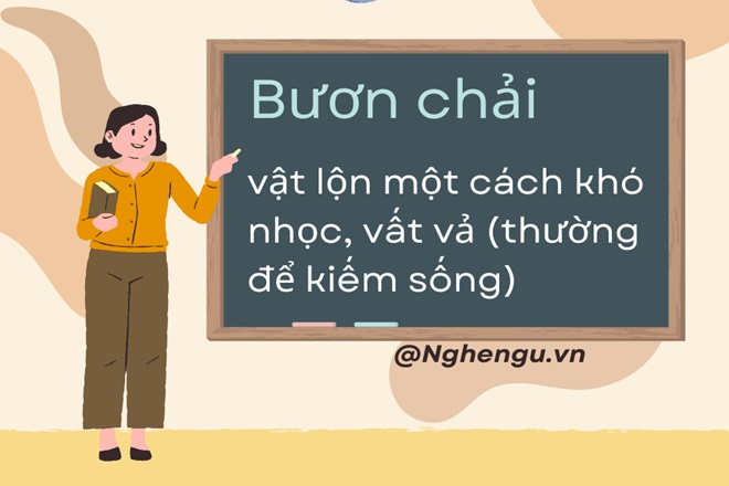 Bươn trải là gì? Gallery 2