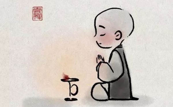 Ngẩng là gì? Định nghĩa, ví dụ và cách sử dụng Gallery 2