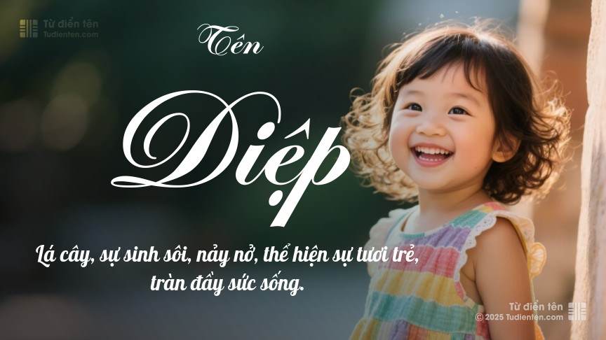 Diệp Có Nghĩa Là Gì? Gallery 2