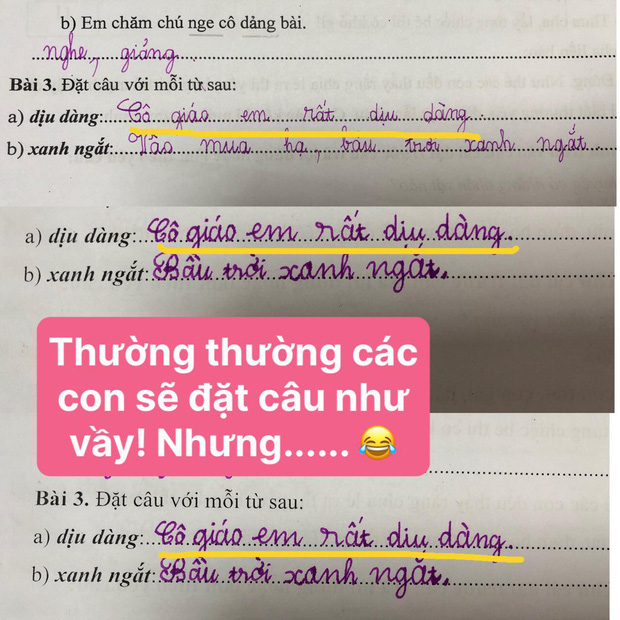 Nghĩa của từ dịu dàng Gallery 2