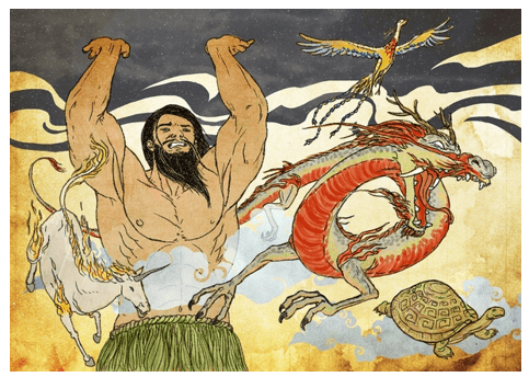 Thần Thoại Sáng Tạo: Khám Phá Nguồn Gốc Vũ Trụ Và Sự Sống Gallery 2