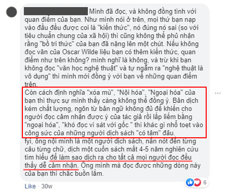 Truyền Khẩu Là Gì? Gallery 2