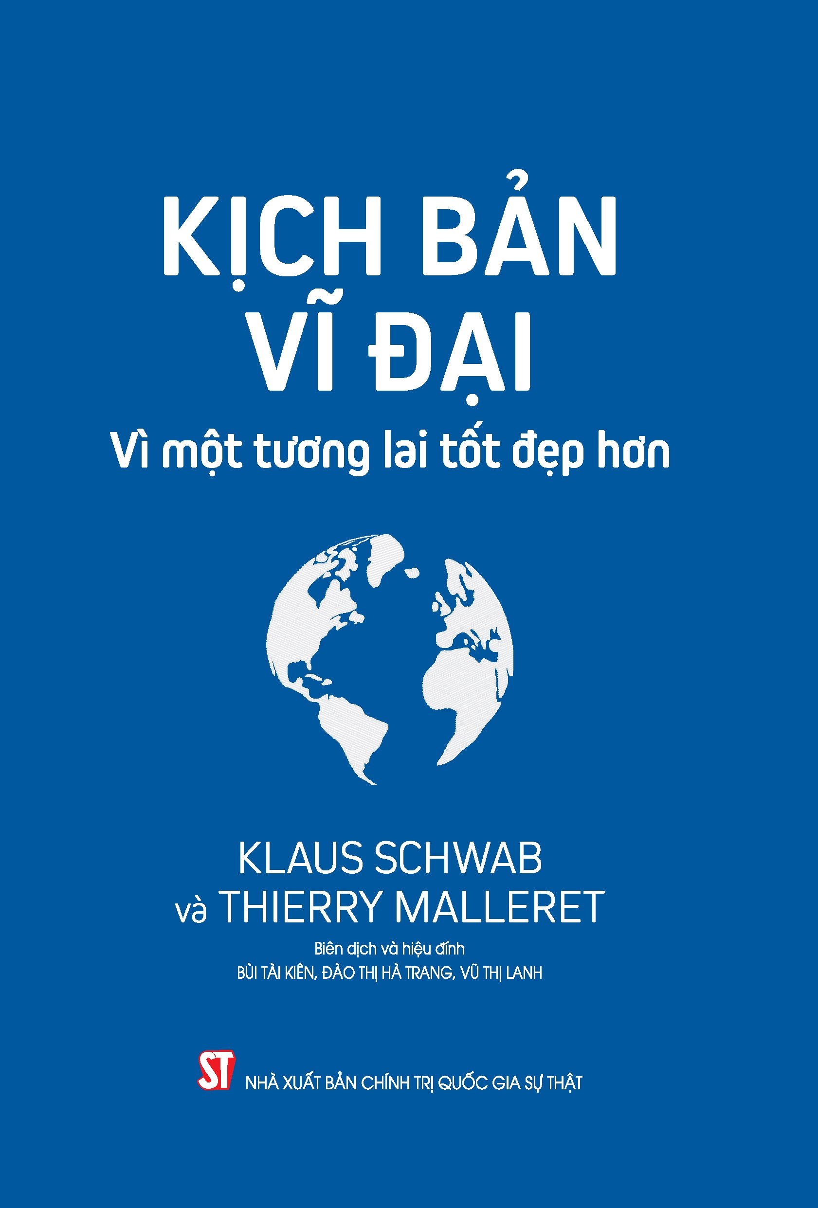 Học để làm gì? Gallery 1
