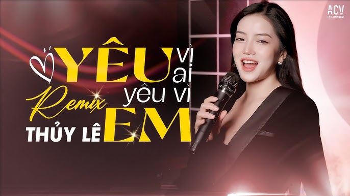 Vì sao anh hỡi làm sao biết được? Gallery 1