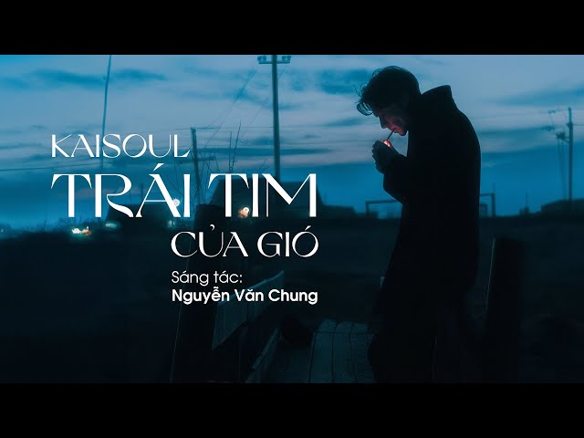 Trái Tim Của Gió Gallery 2