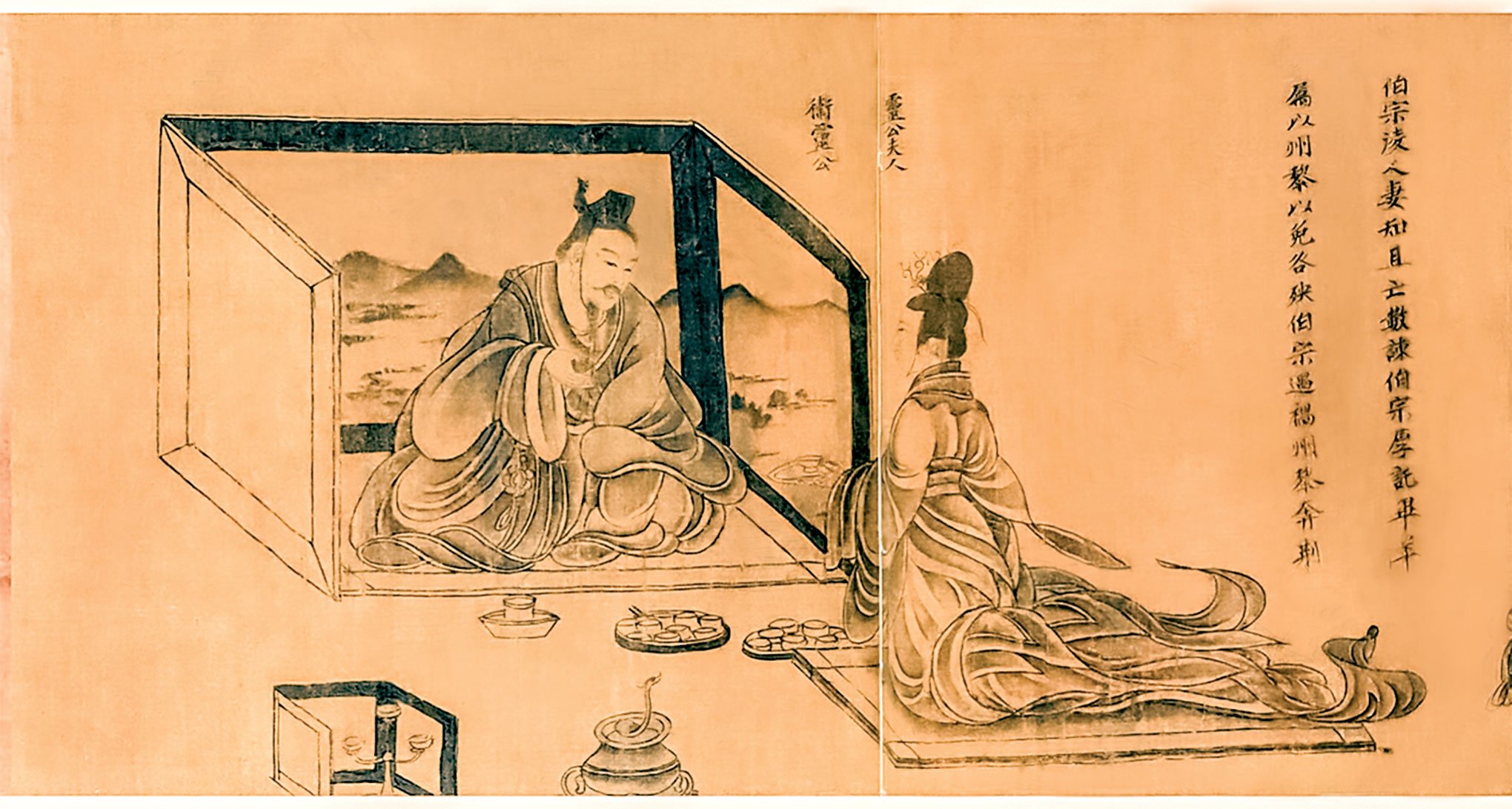 Phụ nữ phong kiến Gallery 1