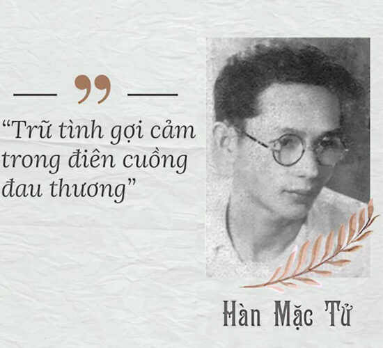 Quê Hàn Mạc Tử Gallery 1