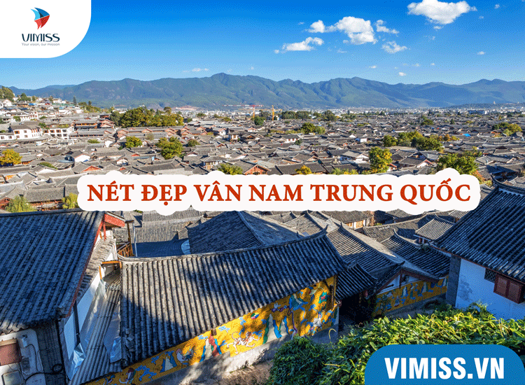 Thôn Vân Miêu, Vân Nam: Khám phá vẻ đẹp hoang sơ và văn hóa độc đáo Gallery 1