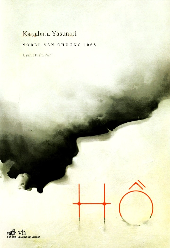 Hồ Kawabata Gallery 1