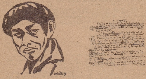 Cửa Sông Nguyễn Minh Châu Gallery 1