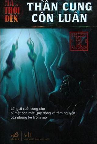 Thần Cung Côn Luân Gallery 1