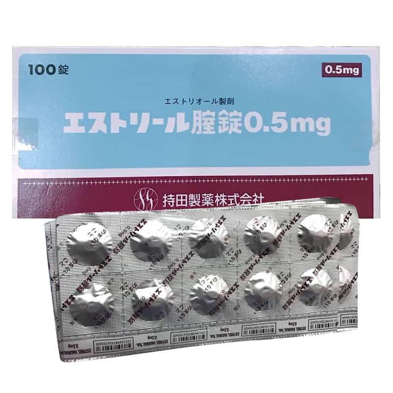 Viên Đặt Se Khít Vùng Kín Của Nhật: Review, Công Dụng và Địa Chỉ Mua Hàng Uy Tín