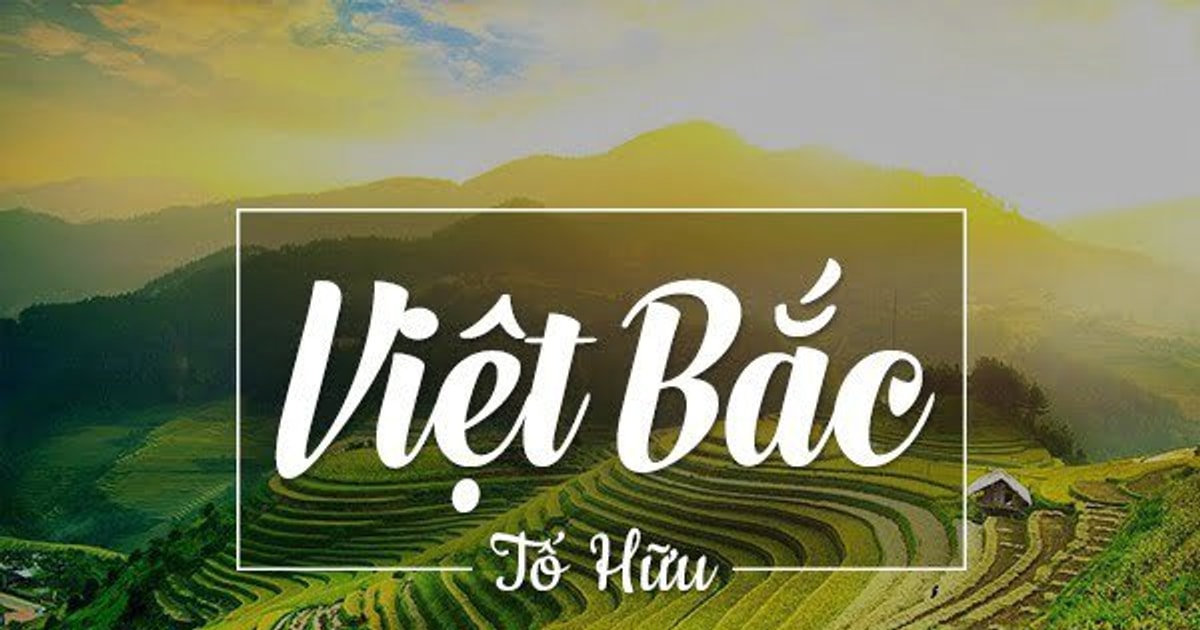 Việt Bắc Tổ Hữu