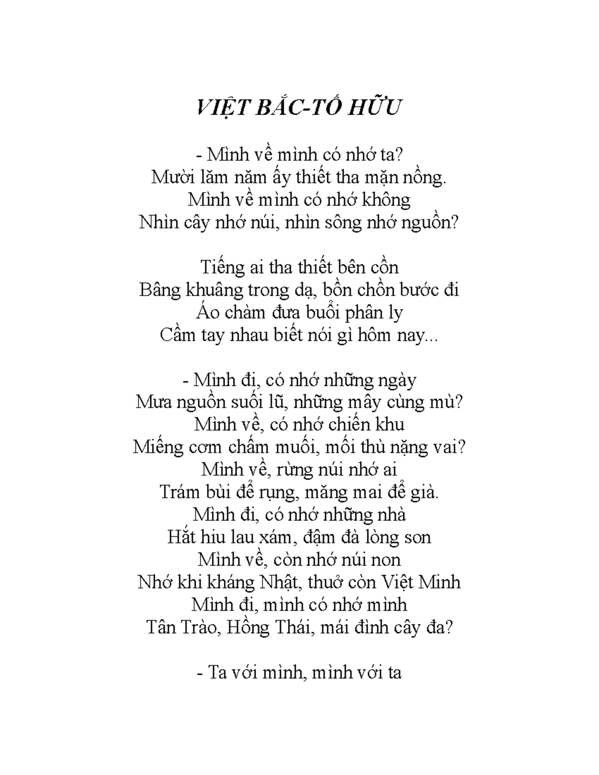 Việt Bắc Tố Hữu Bài Thơ