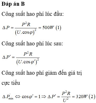 Công thức tính công suất hao phí trên đường dây tải điện