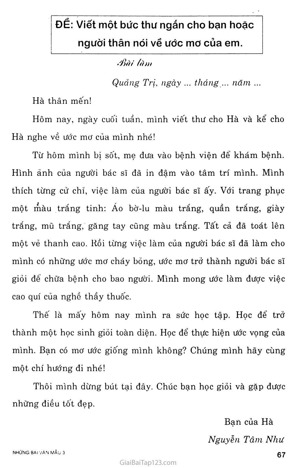 Viết một bức thư ngắn cho người thân nói về ước mơ của em