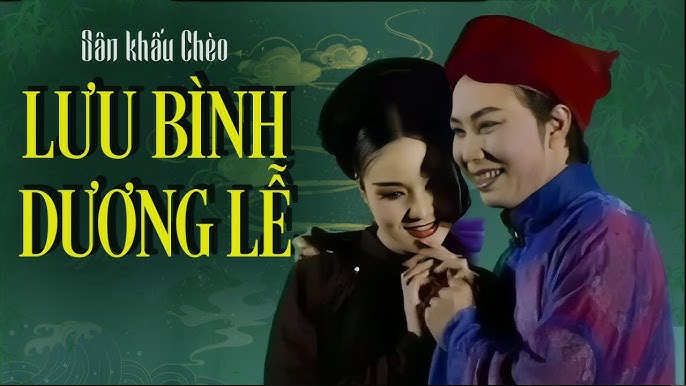 Vở Chèo Lưu Bình Dương Lễ