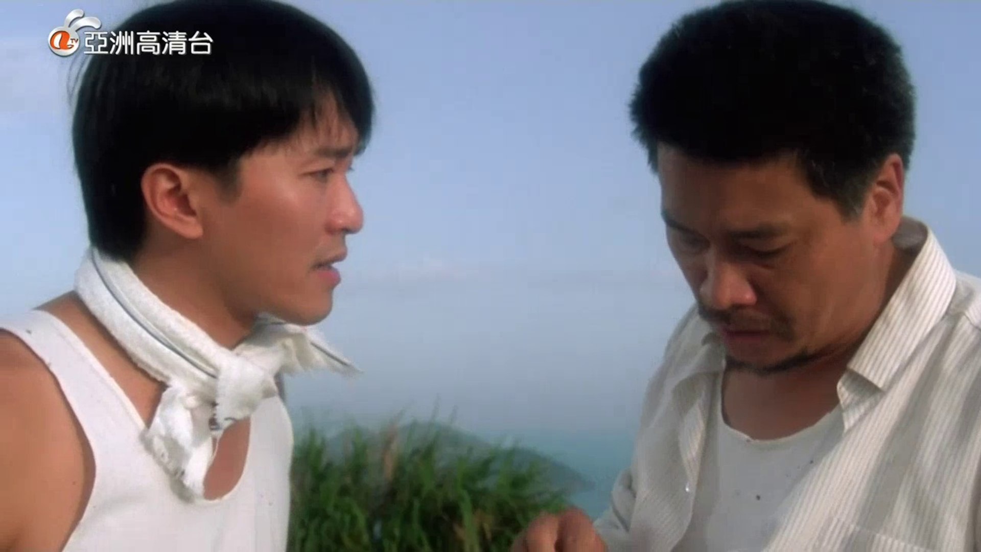 Vua Phá Hoại Châu Tinh Trì