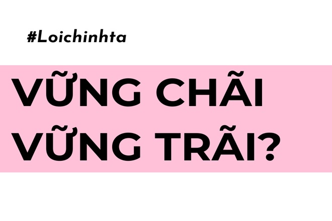 Vững chãi là gì? Gallery 2