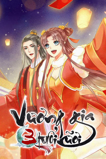 Vương Gia Ba Tuổi Rưỡi