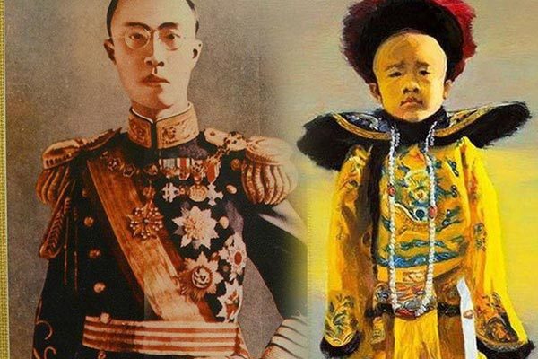 Vương triều phong kiến cuối cùng trong lịch sử Trung Quốc