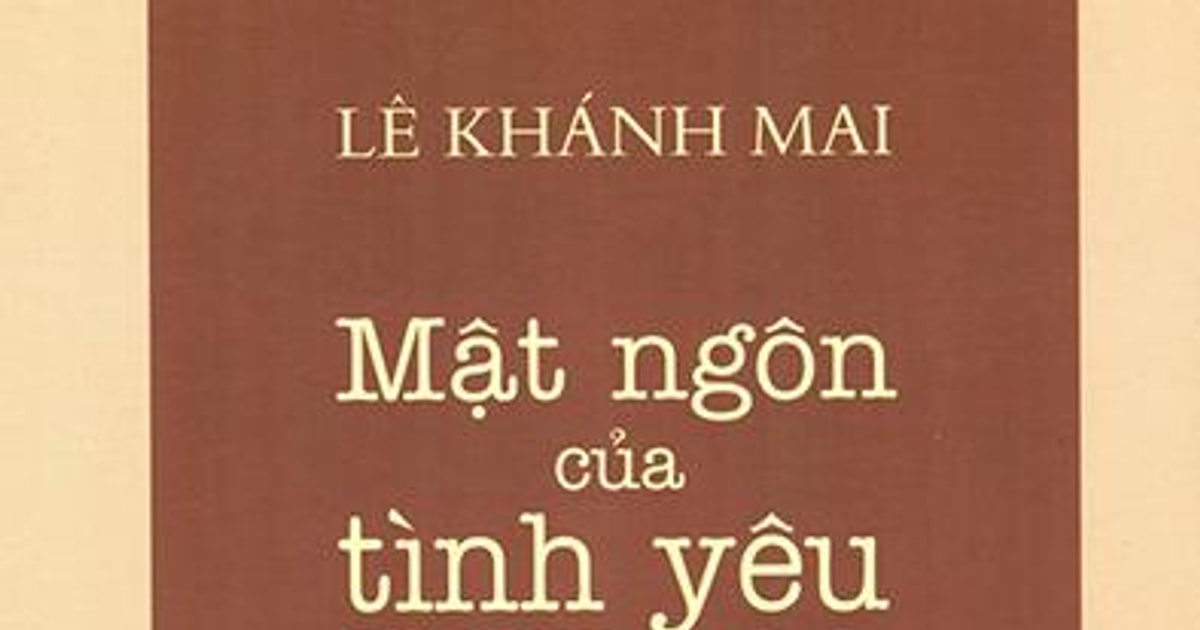Tình Yêu Thầm Kín Gallery 2