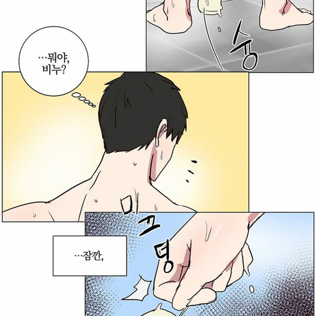 Xà phòng rơi rồi kìa nghĩa là gì?