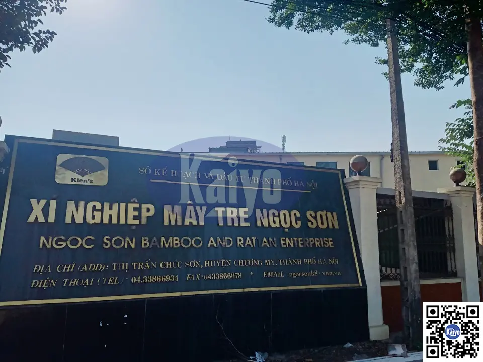 Xí nghiệp mây tre Ngọc Sơn: Sản xuất và cung cấp đồ mây tre đan chất lượng cao