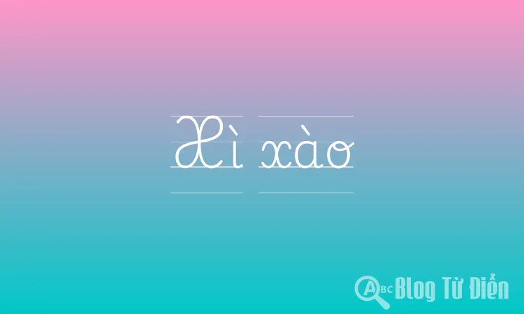 Xì xào là gì?
