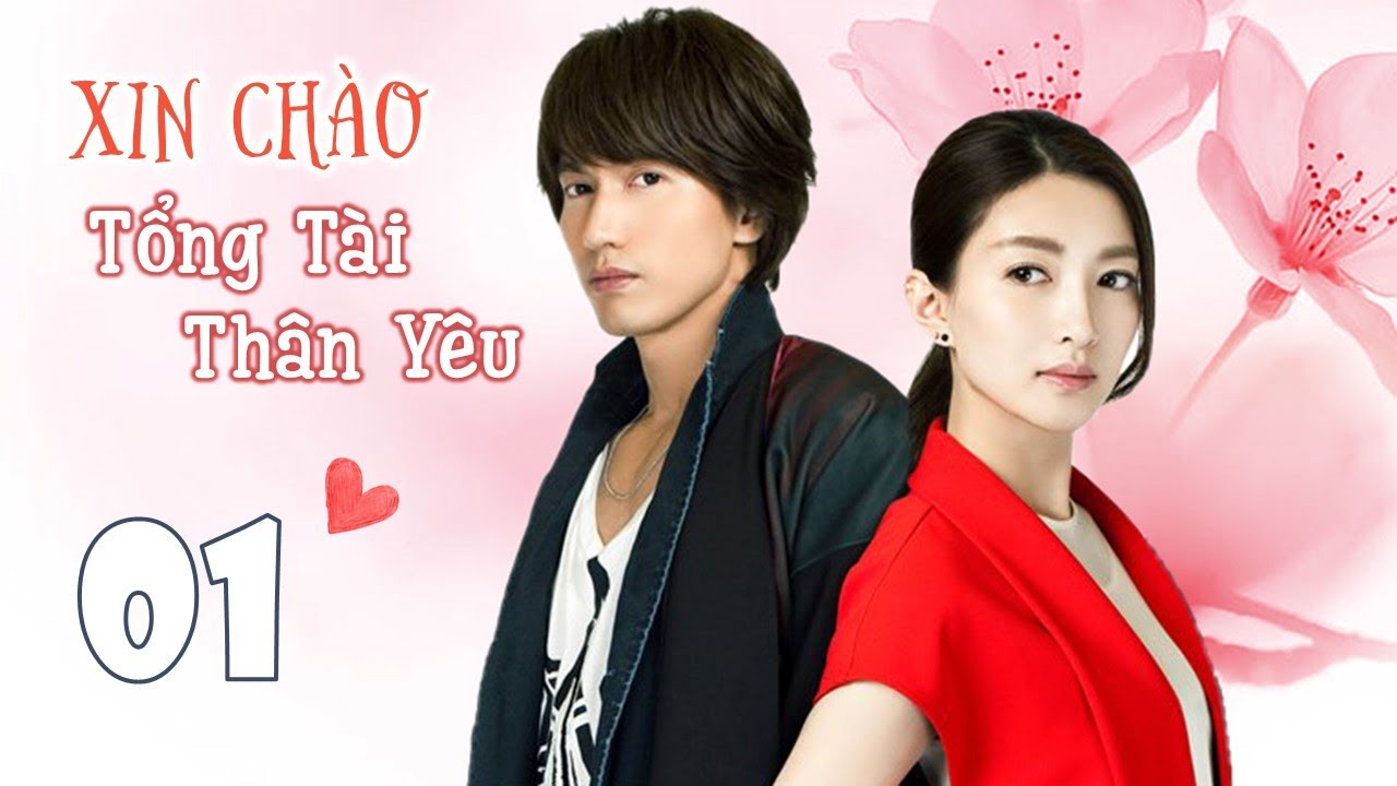 Xin Chào Tổng Tài Thân Yêu