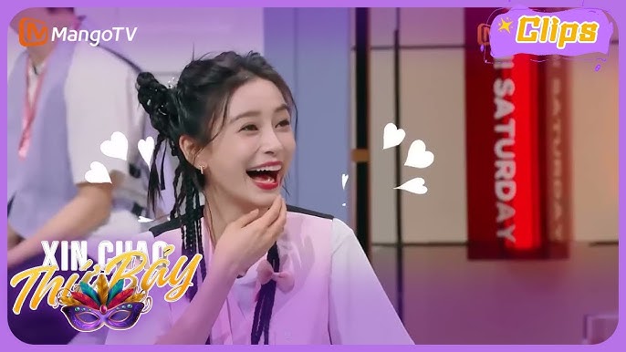 Xin Tì Là Gì?
