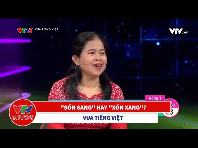 Xốn Sang Là Gì? Định Nghĩa, Ví Dụ Và Cách Sử Dụng