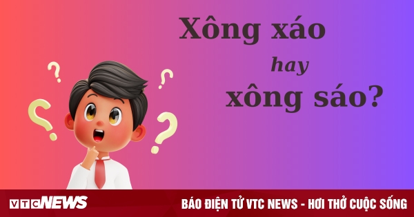 Xông xáo hay xông xáo? Gallery 2