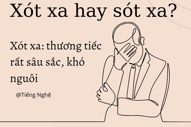 Xót xa là gì?