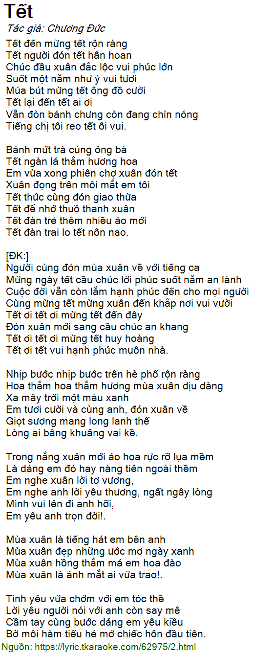 Em ơi xuân đến bên thềm Gallery 1