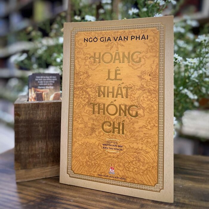 Xuất Xứ Hoàng Lê Nhất Thống Chí