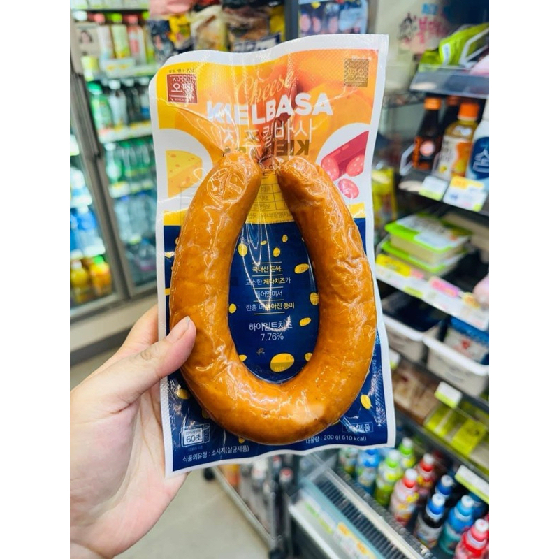 Xúc xích chữ U là gì?