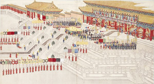 Xưng Hô Cổ Trang: Từ Nữ Oa đến Thiên Tử Gallery 2