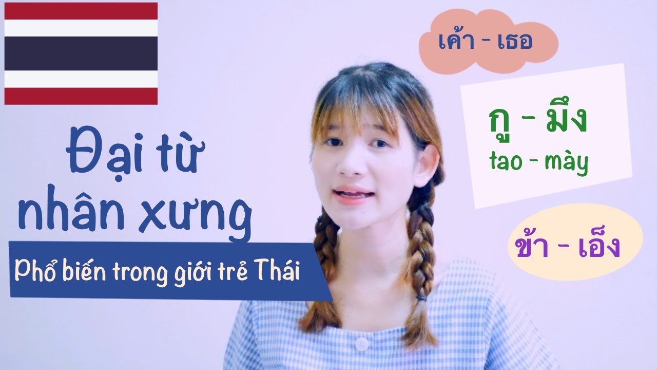 Xưng hô với người yêu trong tiếng Thái Gallery 2