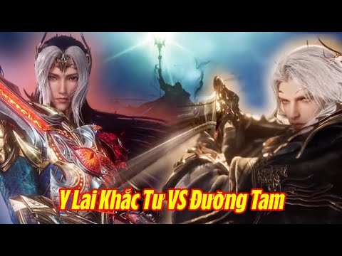 Y Lai Khắc Tư Là Gì? Gallery 2