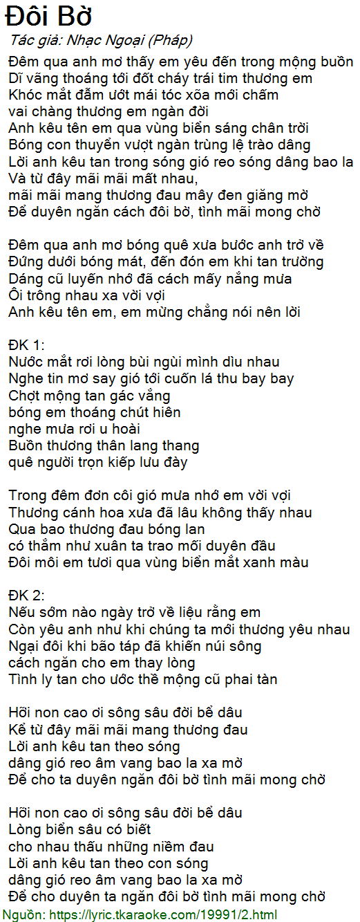 Lời Bài Hát Lê Cát Trọng Lý Đôi Bờ Gallery 2