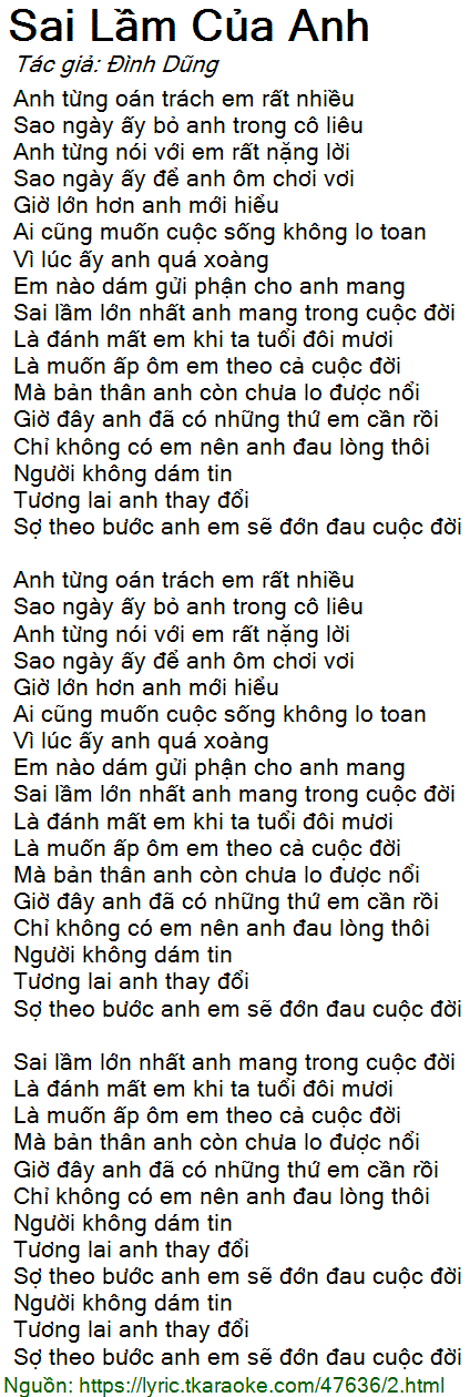 Lời Bài Hát Sai Lầm Của Anh - Đình Dũng Gallery 2