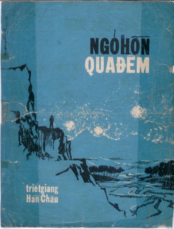 Lời Bài Hát Ngõ Hồn Qua Đêm Gallery 2