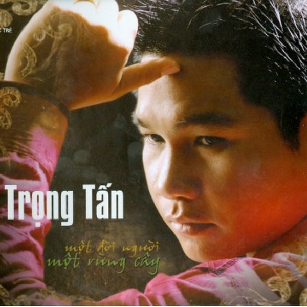 Lời Bài Hát Trong Tan Chiều Biên Giới Gallery 2