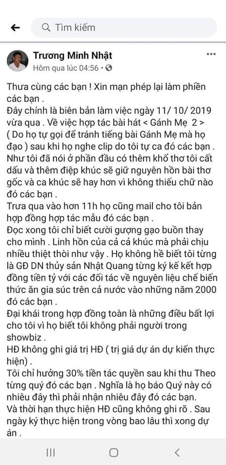 Lời Bài Thơ Gánh Mẹ - Trương Minh Nhật Gallery 1