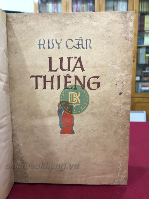 Lửa Thiêng Huy Cận Gallery 1