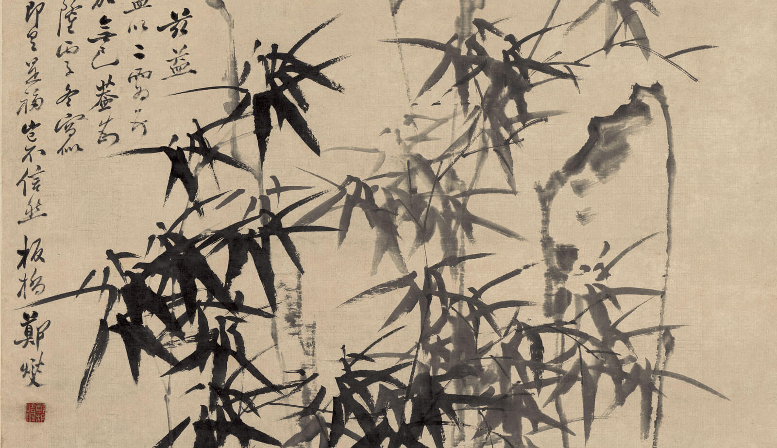 Thơ Tán Trúc Gallery 2